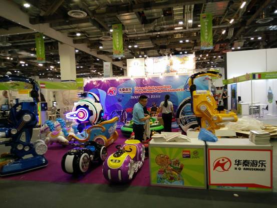 游樂設(shè)備-樂吧車