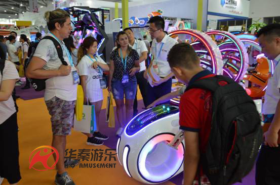 廣場(chǎng)游樂設(shè)備