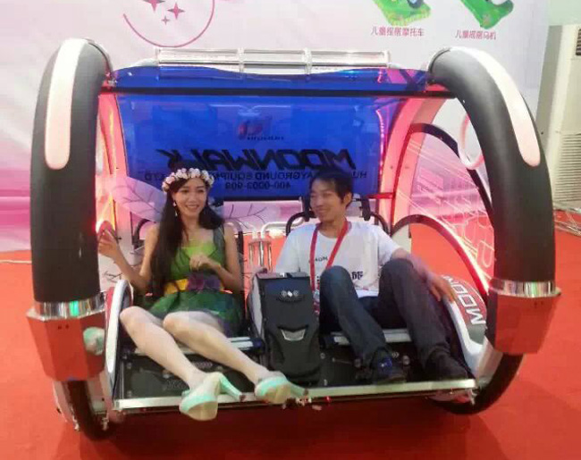 樂(lè)吧車(chē)