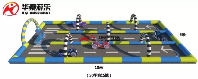 游樂(lè)設(shè)備-運(yùn)營(yíng)方案