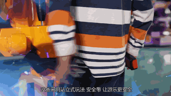 游樂(lè)設(shè)備-兒童機(jī)甲人