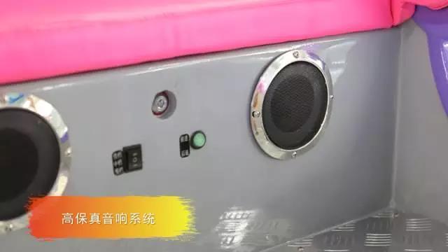 夢幻馬車-游樂設(shè)備