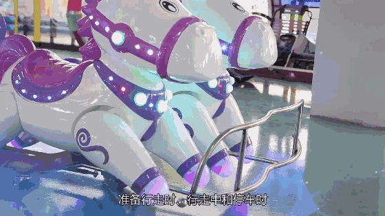 夢幻馬車-游樂設(shè)備