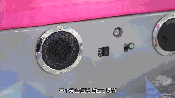 夢幻馬車-游樂設(shè)備