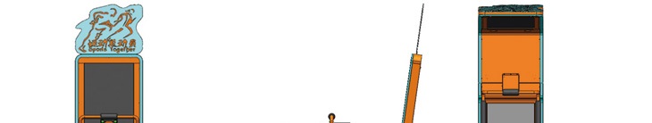 1522475614113328.jpg 運(yùn)動(dòng)總動(dòng)員_09.jpg