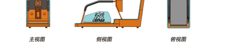 1522475616921740.jpg 運(yùn)動(dòng)總動(dòng)員_10.jpg