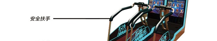 1522475620841787.jpg 運(yùn)動(dòng)總動(dòng)員_12.jpg