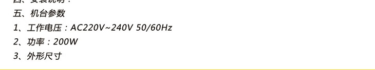 1522475626129594.jpg 運(yùn)動(dòng)總動(dòng)員_15.jpg