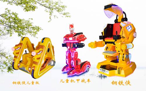 1524720627309699.jpg image008.jpg