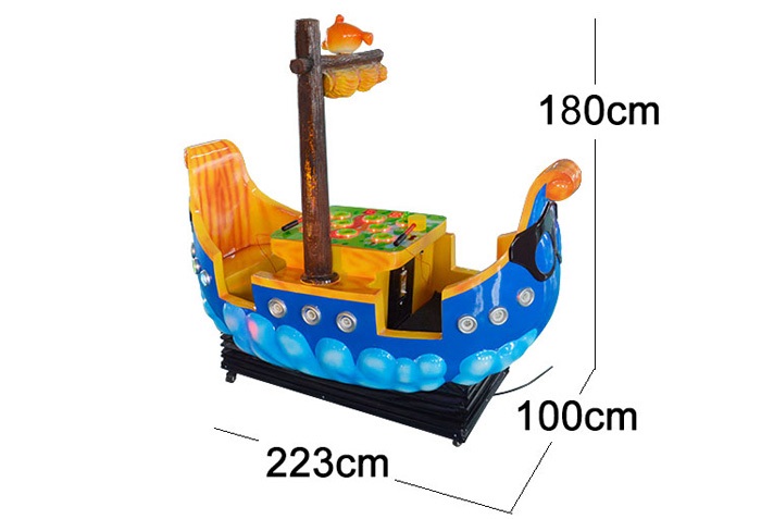 1527228457107708.jpg 青蛙船_02.jpg