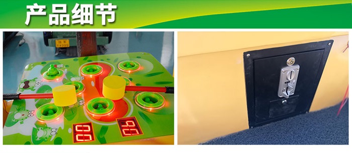 1527228464706108.jpg 青蛙船_05.jpg