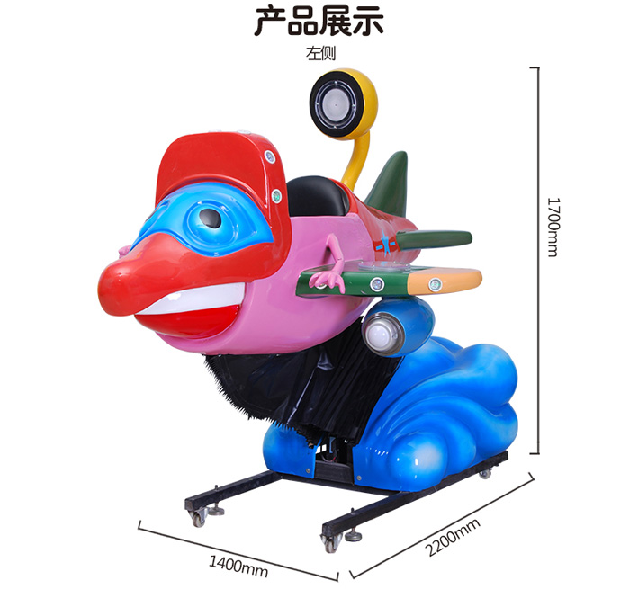 1527237343706280.jpg 2.jpg