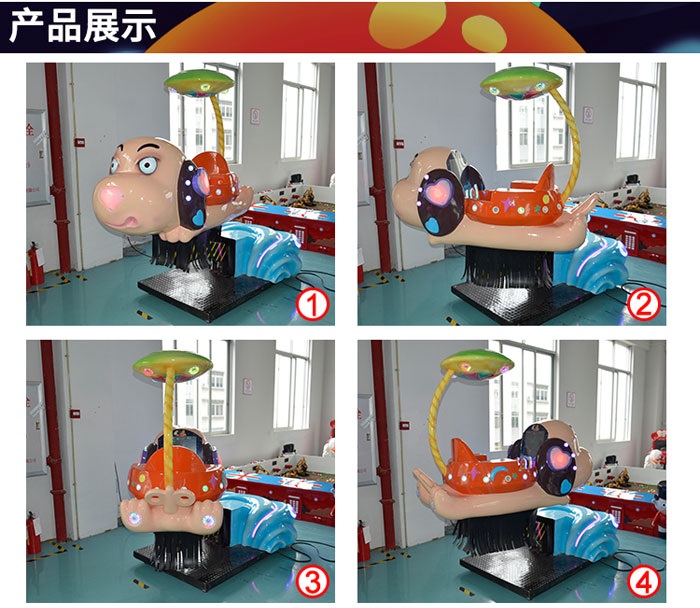 1527239606533120.jpg 飛狗_03.jpg