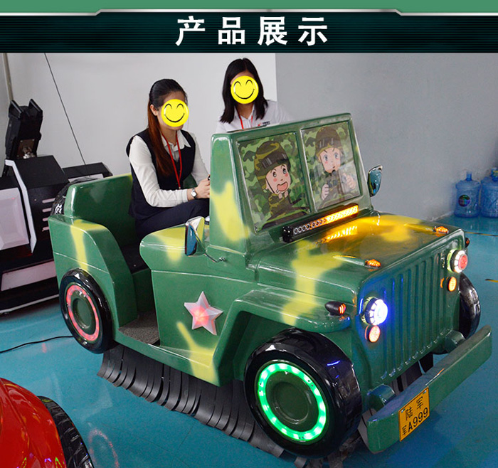 1527247394119051.jpg 吉普車詳情_03.jpg