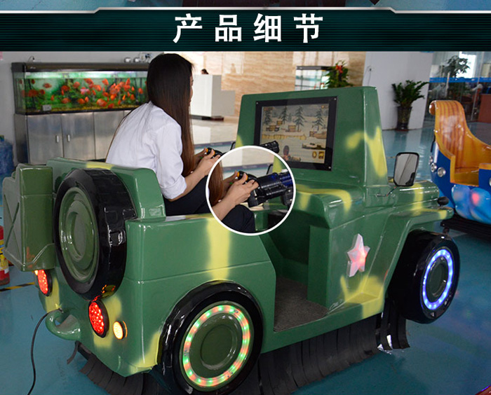 1527247399969936.jpg 吉普車詳情_06.jpg