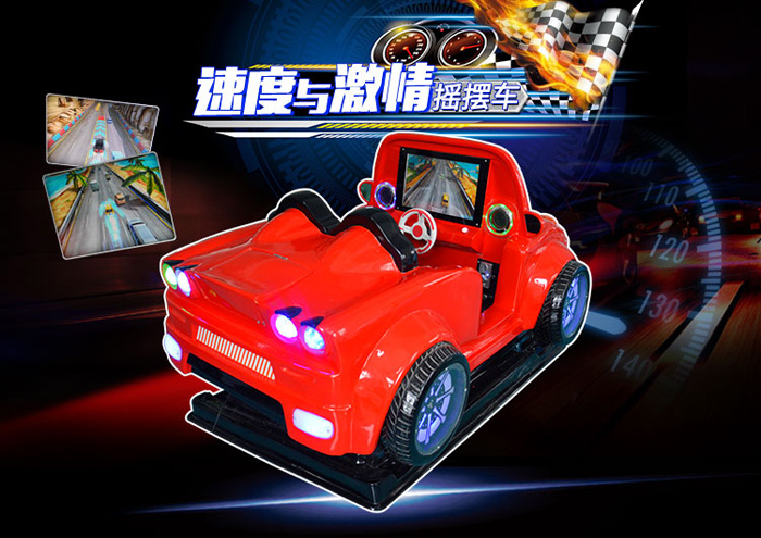 1527251163305697.jpg 吉普車_01.jpg