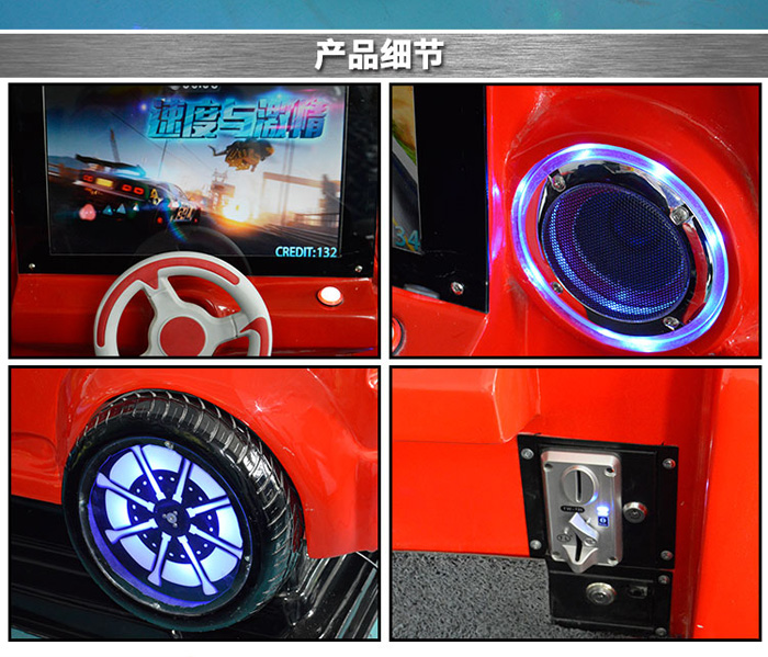 1527251172383843.jpg 吉普車_05.jpg