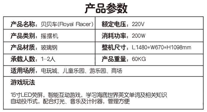 1527303023136858.jpg 2.jpg