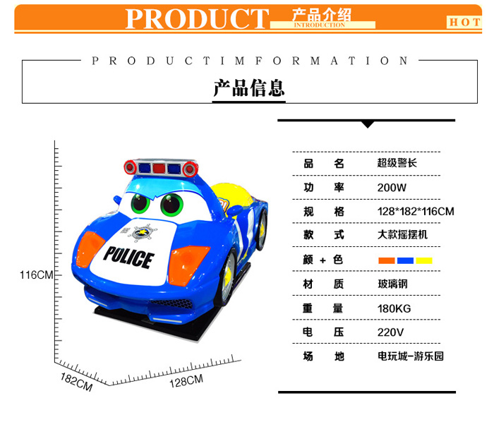 1527304076601240.jpg UC截圖20180512111117.jpg