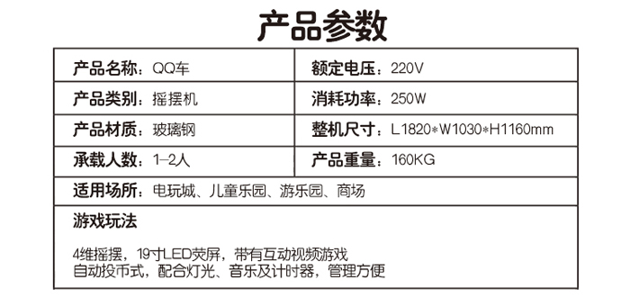 1527305063684850.jpg 2.jpg