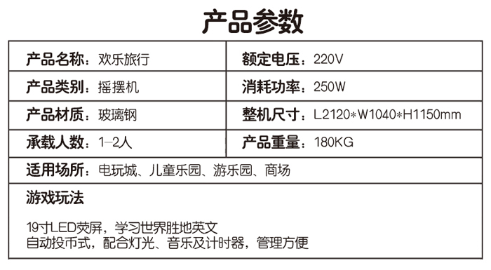 1527306015537036.jpg 2.jpg