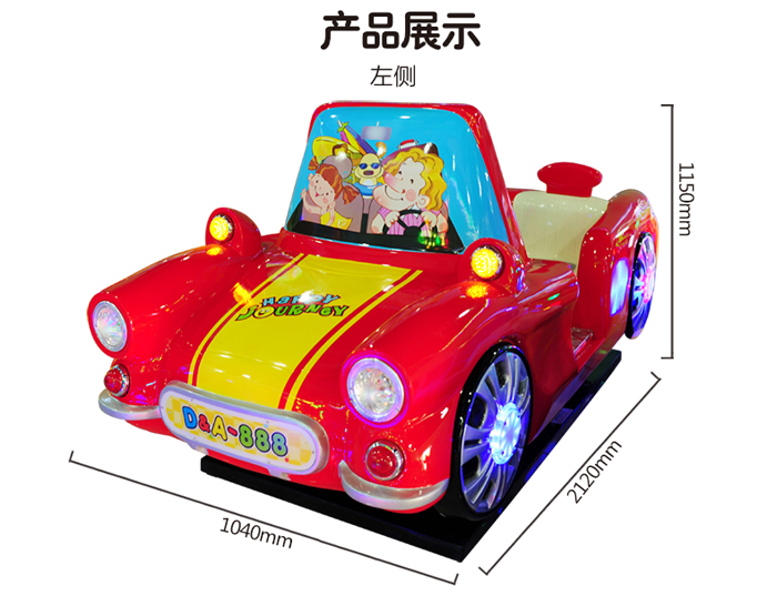 1527306018951432.jpg 3.jpg