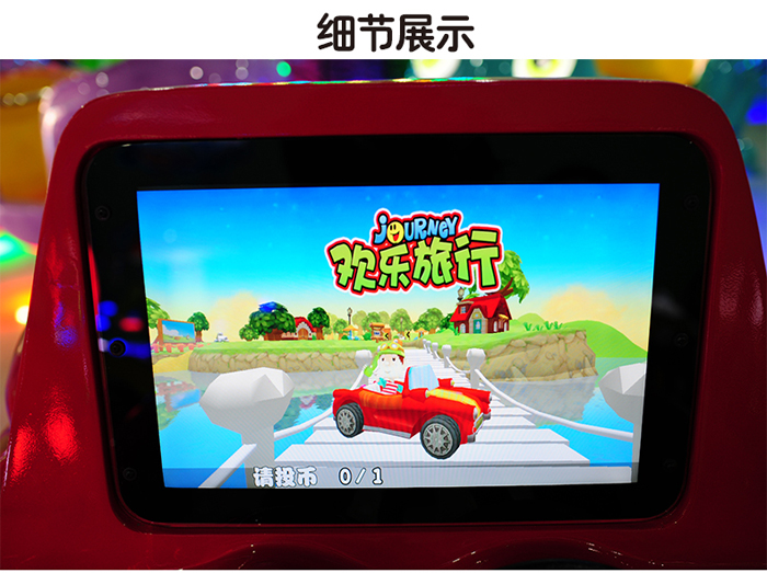 1527306033916663.jpg 8.jpg