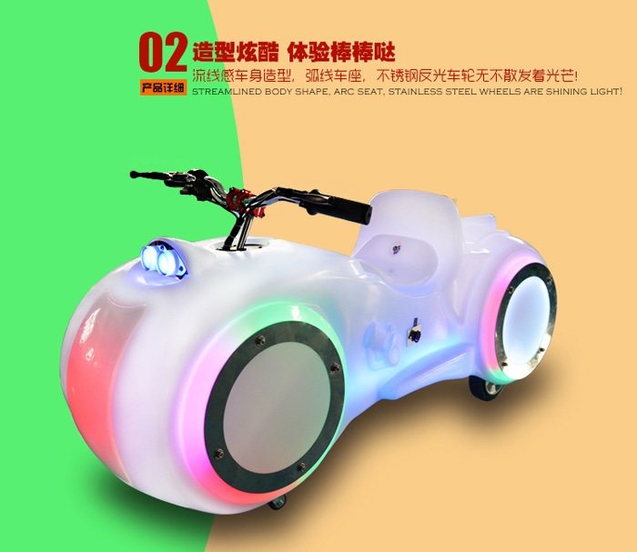 1527919835748365.jpg 太子摩托白色詳情_04.jpg