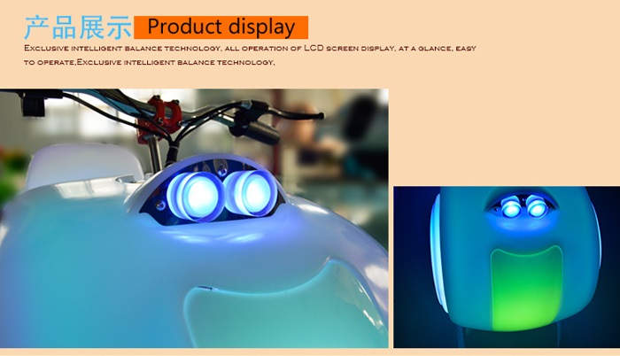 1527919852756929.jpg 太子摩托白色詳情_12.jpg