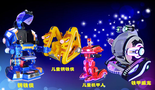 1533977917125928.jpg 600-4.jpg