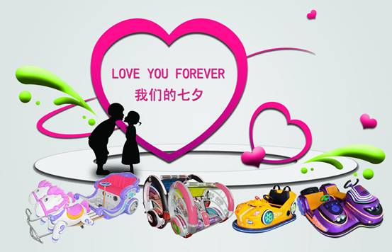 1534326038103104.jpg image002.jpg