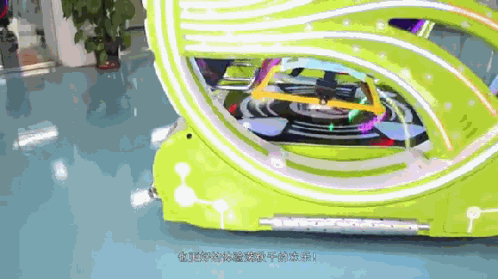 1534326912209048.gif 樂(lè)吧車三代補(bǔ)拍_clip.gif