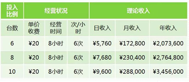 1535007828320242.jpg 640-5-630..jpg