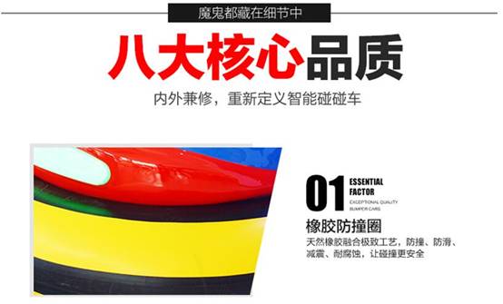 1535340719509496.jpg image008.jpg