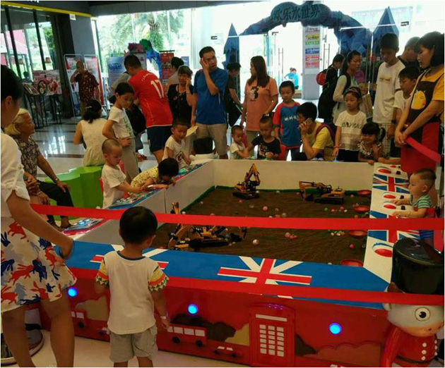 游樂設(shè)備 游樂設(shè)備