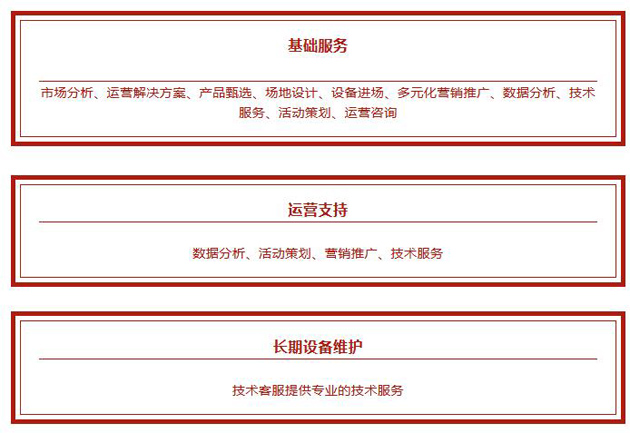 1536387395806286.jpg QQ截圖20180908141549.jpg