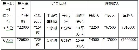 1536732107965848.jpg 640-3.jpg