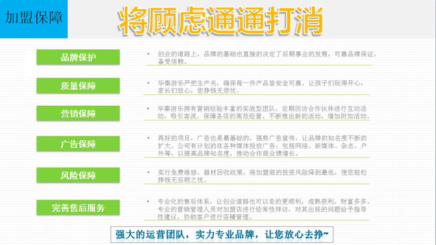 1536732199673447.jpg 640-11-630.jpg