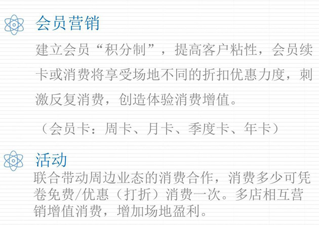 1536733827105836.jpg 640-13-630.jpg