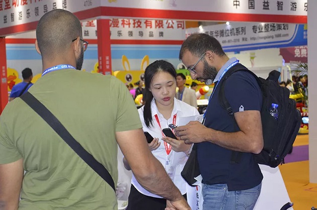 游樂設(shè)備-碰碰車 游樂設(shè)備-碰碰車