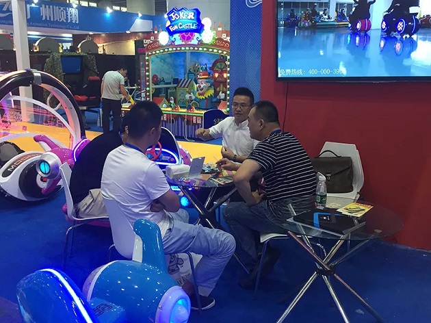 游樂設(shè)備-碰碰車 游樂設(shè)備-碰碰車