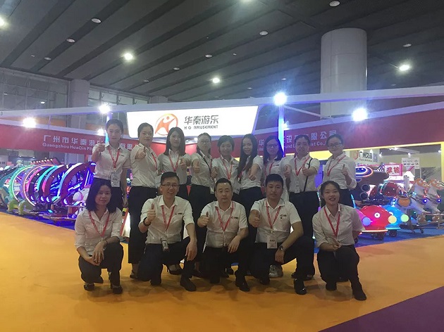 游樂設(shè)備-碰碰車 游樂設(shè)備-碰碰車