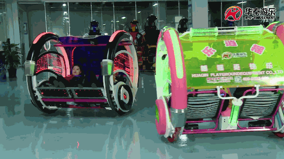 1537338371158227.gif 樂逍遙_clip.gif