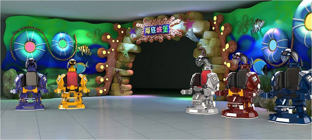 游樂設(shè)備 游樂設(shè)備