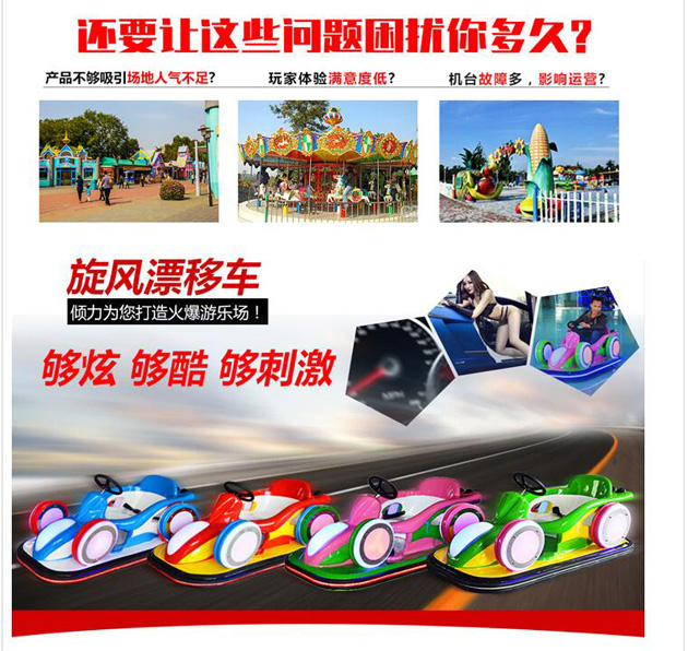1540450073351698.jpg QQ截圖20181024151937-630.jpg