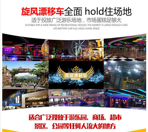 1540450092712735.jpg QQ截圖20181024152144-630.jpg