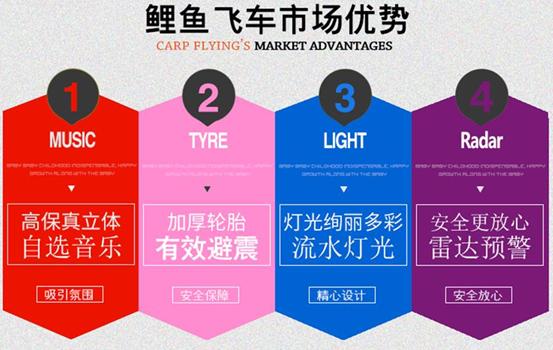 1540628255493703.jpg image006.jpg