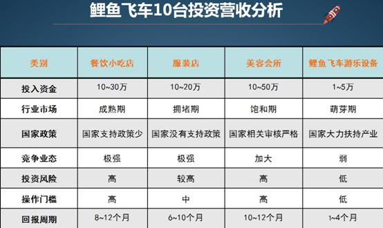 1540628302407984.jpg image014.jpg