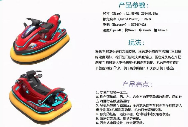 1541228289123135.jpg 640-9.jpg