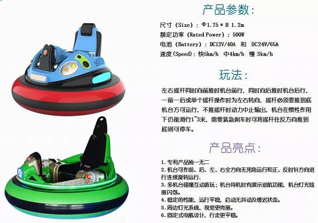 1541228295408844.jpg 640-10.jpg